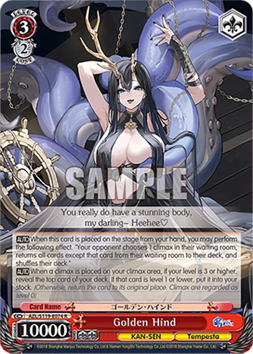 Golden Hind (AZL/S119-E074 R) [Azur Lane Vol. 2] | Cracking-Singles