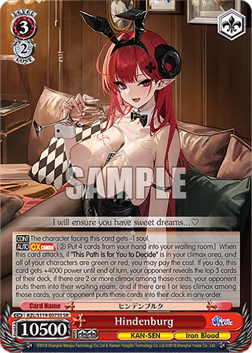 Hindenburg (AZL/S119-E075S SR) [Azur Lane Vol. 2] | Cracking-Singles