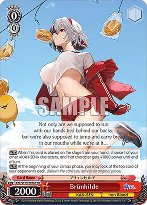 Brunhilde (AZL/S119-E076S SR) [Azur Lane Vol. 2] | Cracking-Singles
