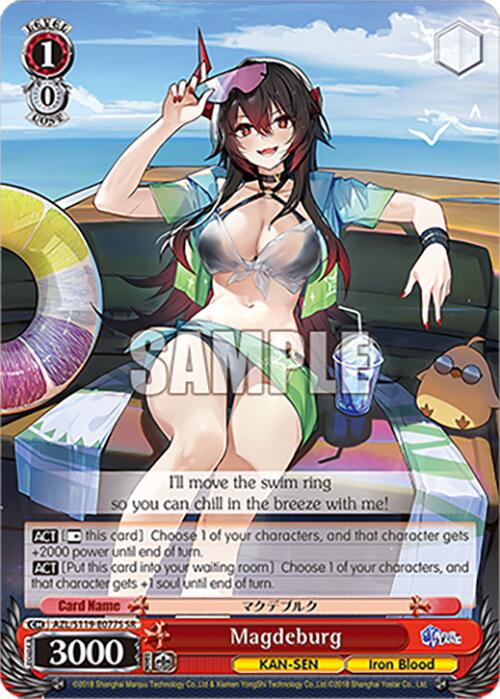 Magdeburg (AZL/S119-E077S SR) [Azur Lane Vol. 2] | Cracking-Singles