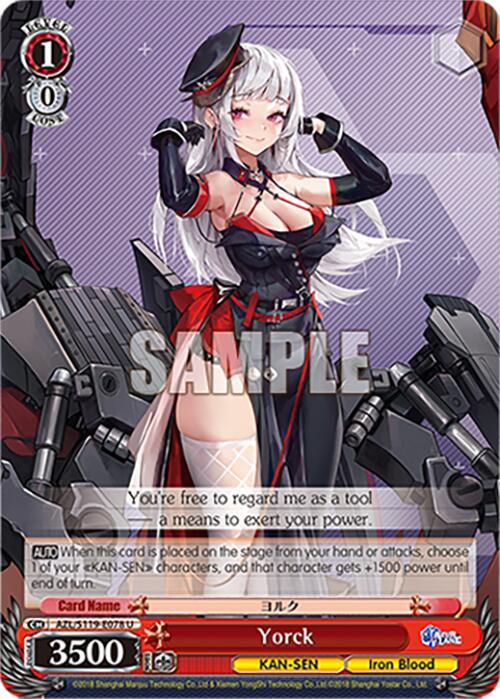 Yorck (AZL/S119-E078 U) [Azur Lane Vol. 2] | Cracking-Singles