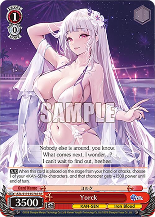 Yorck (AZL/S119-E078S SR) [Azur Lane Vol. 2] | Cracking-Singles