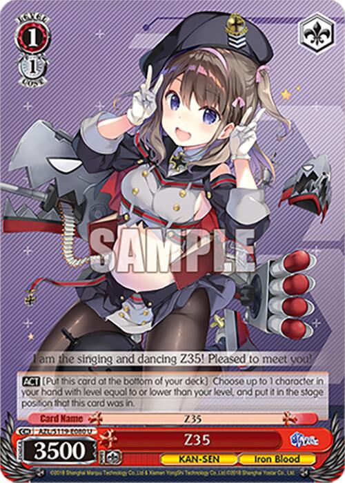 Z35 (AZL/S119-E080 U) [Azur Lane Vol. 2] | Cracking-Singles