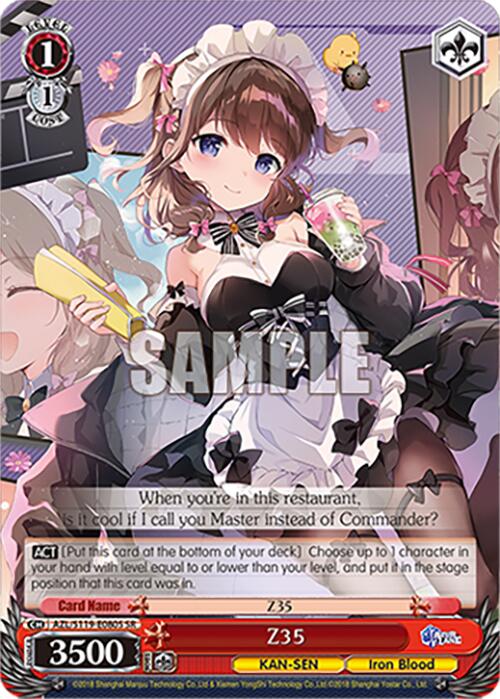 Z35 (AZL/S119-E080S SR) [Azur Lane Vol. 2] | Cracking-Singles