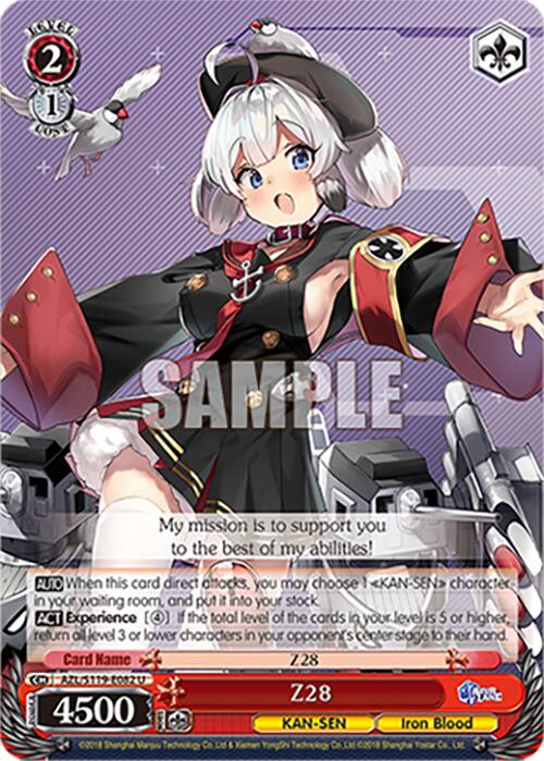 Z28 (AZL/S119-E082 U) [Azur Lane Vol. 2] | Cracking-Singles