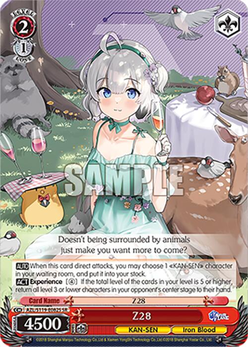 Z28 (AZL/S119-E082S SR) [Azur Lane Vol. 2] | Cracking-Singles