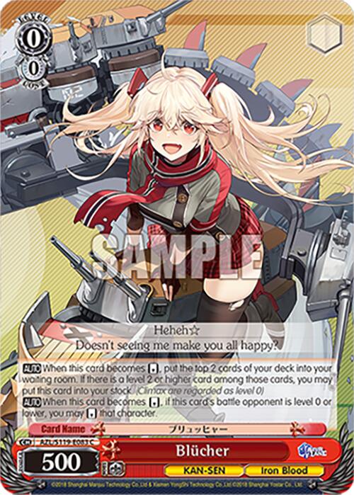 Blucher (AZL/S119-E083 C) [Azur Lane Vol. 2] | Cracking-Singles