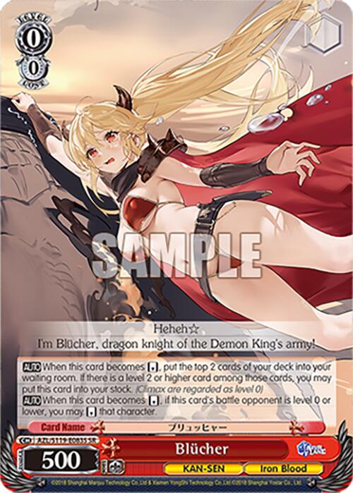 Blucher (AZL/S119-E083S SR) [Azur Lane Vol. 2] | Cracking-Singles