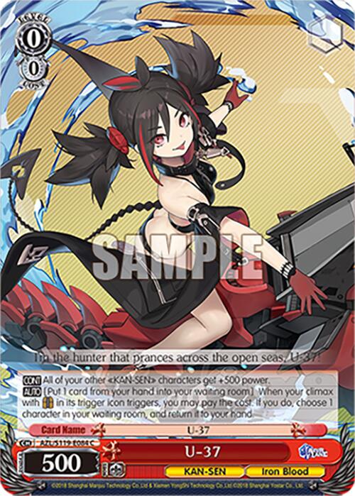 U-37 (AZL/S119-E084 C) [Azur Lane Vol. 2] | Cracking-Singles