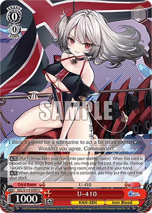U-410 (AZL/S119-E085 C) [Azur Lane Vol. 2] | Cracking-Singles