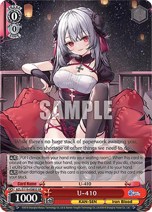 U-410 (AZL/S119-E085S SR) [Azur Lane Vol. 2] | Cracking-Singles