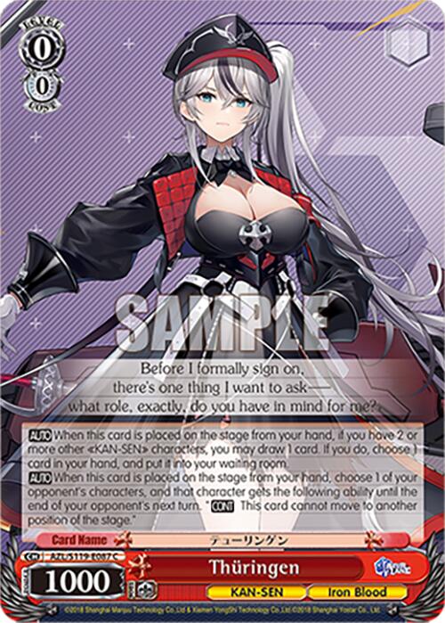 Thuringen (AZL/S119-E087 C) [Azur Lane Vol. 2] | Cracking-Singles