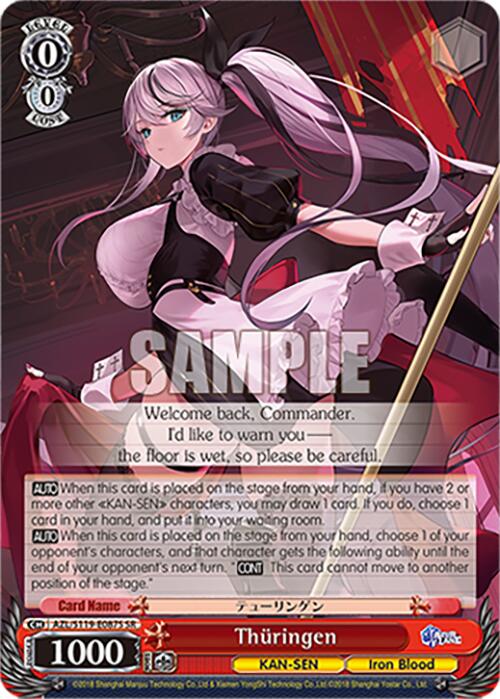Thuringen (AZL/S119-E087S SR) [Azur Lane Vol. 2] | Cracking-Singles