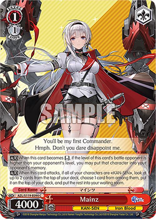 Mainz (AZL/S119-E090 C) [Azur Lane Vol. 2] | Cracking-Singles
