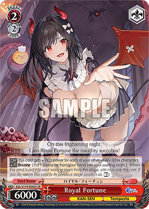 Royal Fortune (AZL/S119-E092S SR) [Azur Lane Vol. 2] | Cracking-Singles