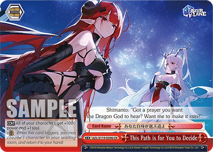 This Path is for You to Decide (AZL/S119-E096 CR) [Azur Lane Vol. 2] | Cracking-Singles