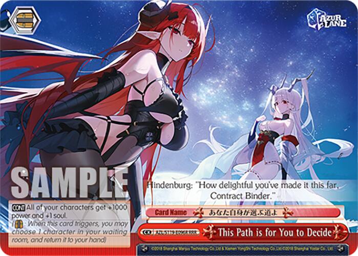 This Path is for You to Decide (AZL/S119-E096R RRR) [Azur Lane Vol. 2] | Cracking-Singles