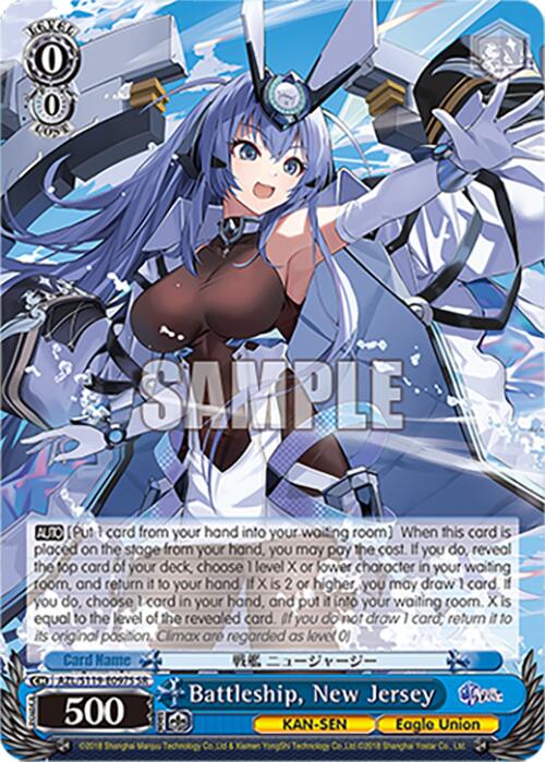 Battleship, New Jersey (AZL/S119-E097S SR) [Azur Lane Vol. 2] | Cracking-Singles