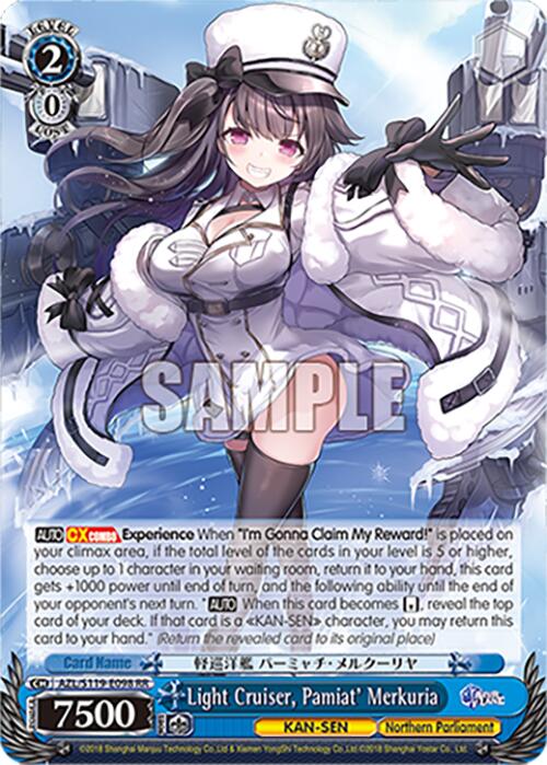 Light Cruiser, Pamiat' Merkuria (AZL/S119-E098 RR) [Azur Lane Vol. 2] | Cracking-Singles