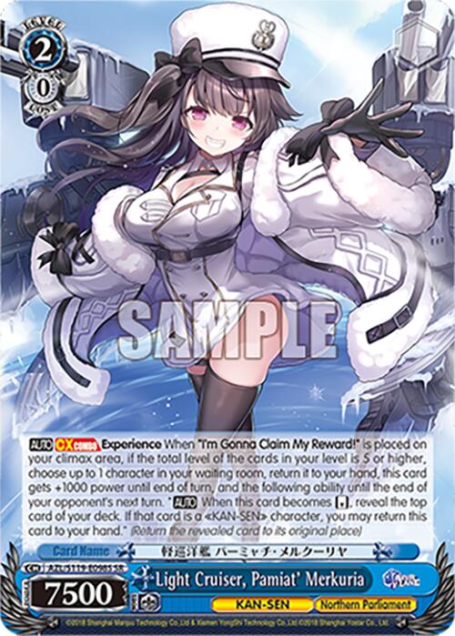 Light Cruiser, Pamiat' Merkuria (AZL/S119-E098S SR) [Azur Lane Vol. 2] | Cracking-Singles