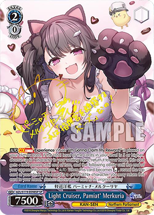 Light Cruiser, Pamiat' Merkuria (AZL/S119-E098SP SP) [Azur Lane Vol. 2] | Cracking-Singles