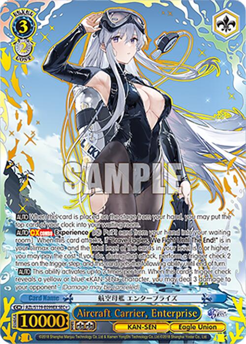 Aircraft Carrier, Enterprise (AZL/S119-E099EX SEC+) [Azur Lane Vol. 2] | Cracking-Singles