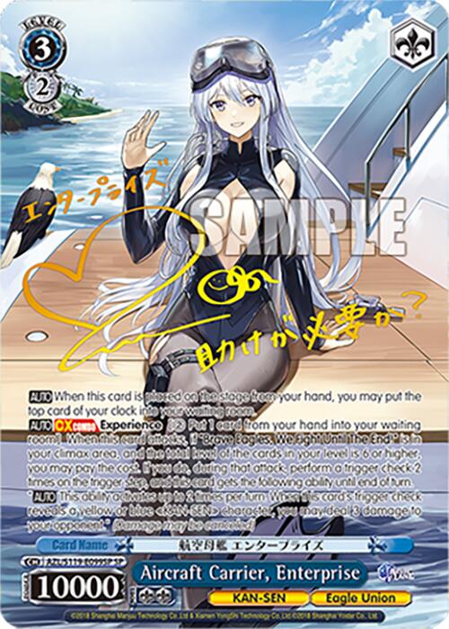 Aircraft Carrier, Enterprise (AZL/S119-E099SP SP) [Azur Lane Vol. 2] | Cracking-Singles