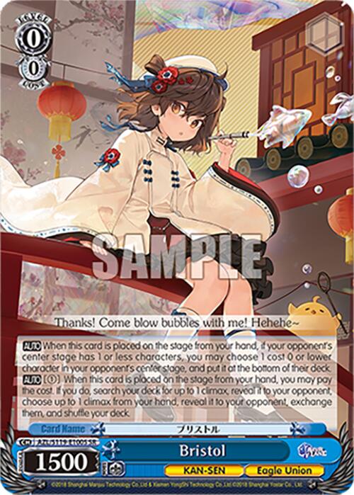 Bristol (AZL/S119-E100S SR) [Azur Lane Vol. 2] | Cracking-Singles