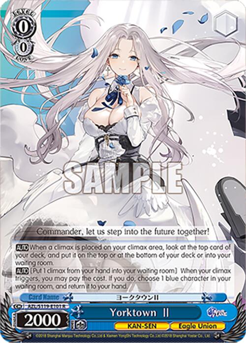 Yorktown II (AZL/S119-E101 R) [Azur Lane Vol. 2] | Cracking-Singles