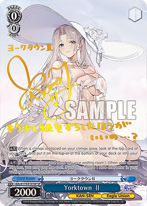 Yorktown II (AZL/S119-E101SP SP) [Azur Lane Vol. 2] | Cracking-Singles