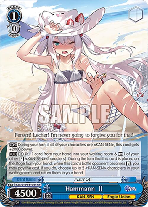 Hammann II (AZL/S119-E103S SR) [Azur Lane Vol. 2] | Cracking-Singles