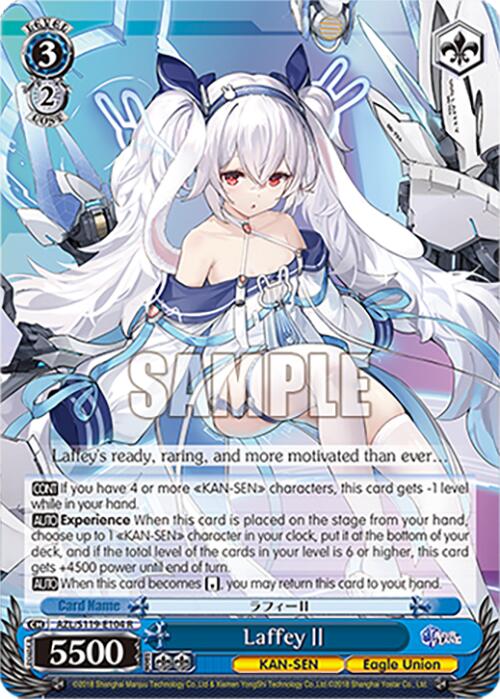 LaffeyII (AZL/S119-E104 R) [Azur Lane Vol. 2] | Cracking-Singles