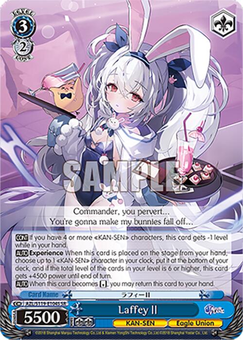 LaffeyII (AZL/S119-E104S SR) [Azur Lane Vol. 2] | Cracking-Singles