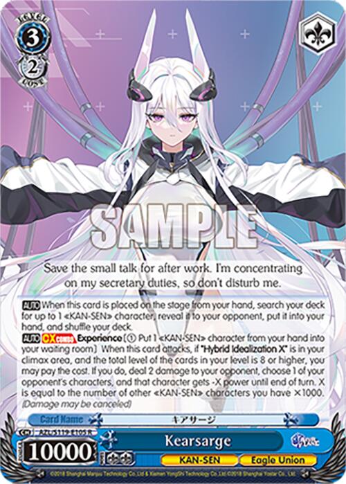 Kearsarge (AZL/S119-E105 R) [Azur Lane Vol. 2] | Cracking-Singles