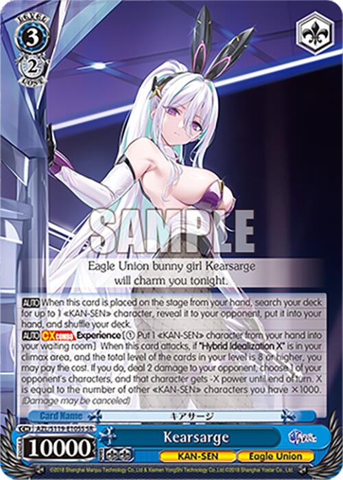 Kearsarge (AZL/S119-E105S SR) [Azur Lane Vol. 2] | Cracking-Singles