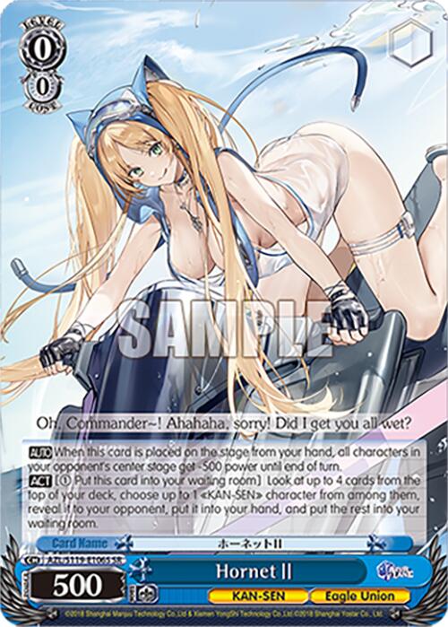 HornetII (AZL/S119-E106S SR) [Azur Lane Vol. 2] | Cracking-Singles