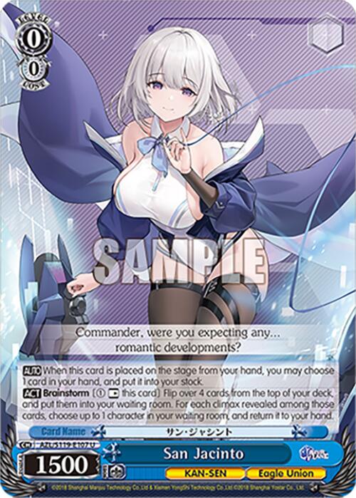 San Jacinto (AZL/S119-E107 U) [Azur Lane Vol. 2] | Cracking-Singles