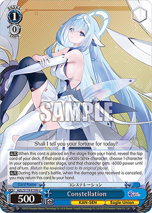 Constellation (AZL/S119-E108 U) [Azur Lane Vol. 2] | Cracking-Singles
