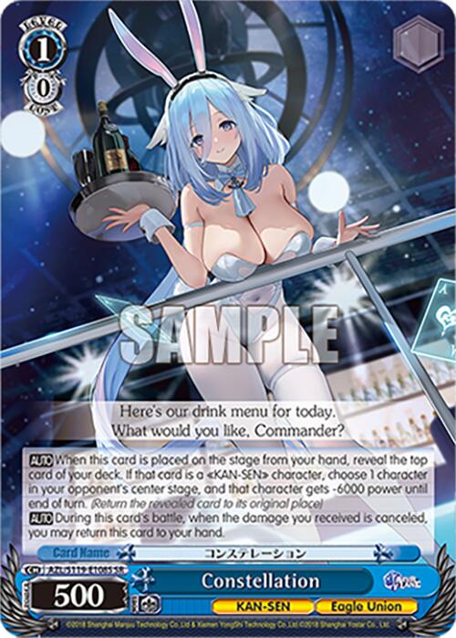 Constellation (AZL/S119-E108S SR) [Azur Lane Vol. 2] | Cracking-Singles