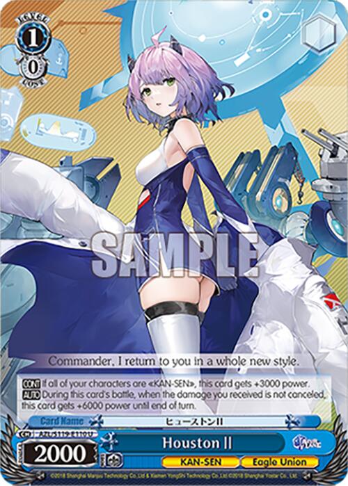 HoustonII (AZL/S119-E110 U) [Azur Lane Vol. 2] | Cracking-Singles