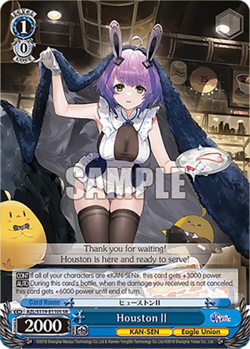 HoustonII (AZL/S119-E110S SR) [Azur Lane Vol. 2] | Cracking-Singles