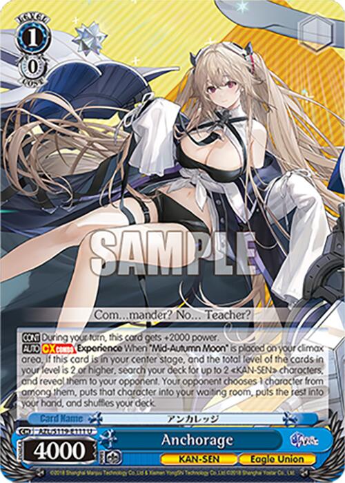 Anchorage (AZL/S119-E111 U) [Azur Lane Vol. 2] | Cracking-Singles