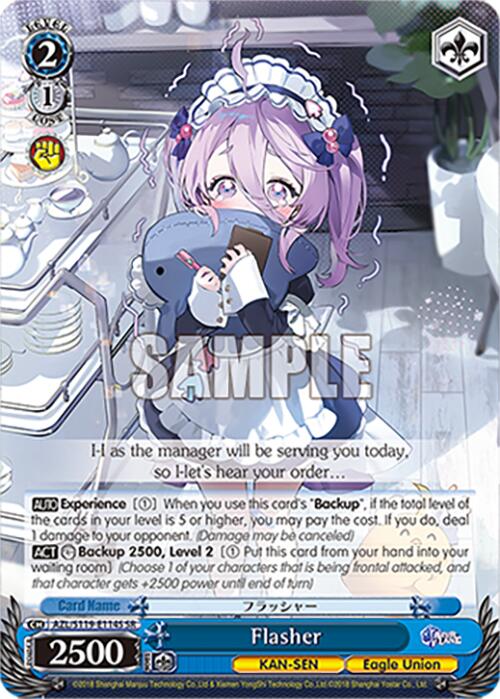 Flasher (AZL/S119-E114S SR) [Azur Lane Vol. 2] | Cracking-Singles
