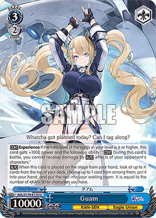 Guam (AZL/S119-E115 U) [Azur Lane Vol. 2] | Cracking-Singles