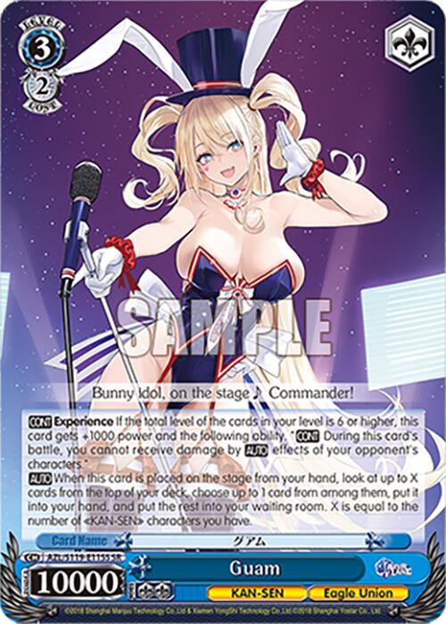Guam (AZL/S119-E115S SR) [Azur Lane Vol. 2] | Cracking-Singles