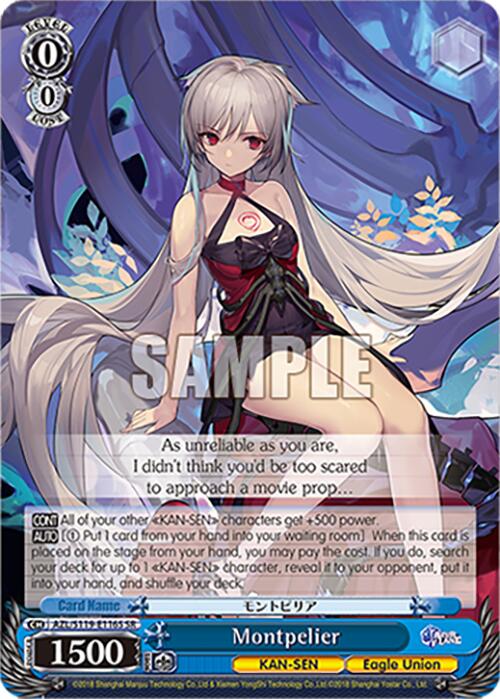 Montpelier (AZL/S119-E116S SR) [Azur Lane Vol. 2] | Cracking-Singles