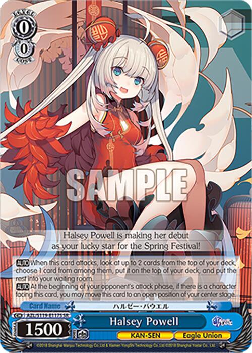 Halsey Powell (AZL/S119-E117S SR) [Azur Lane Vol. 2] | Cracking-Singles