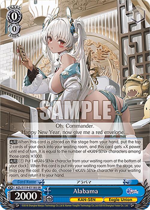 Alabama (AZL/S119-E118S SR) [Azur Lane Vol. 2] | Cracking-Singles
