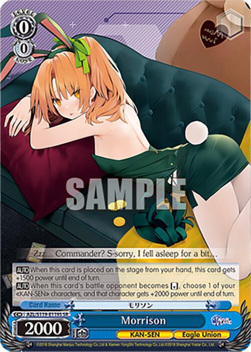 Morrison (AZL/S119-E119S SR) [Azur Lane Vol. 2] | Cracking-Singles