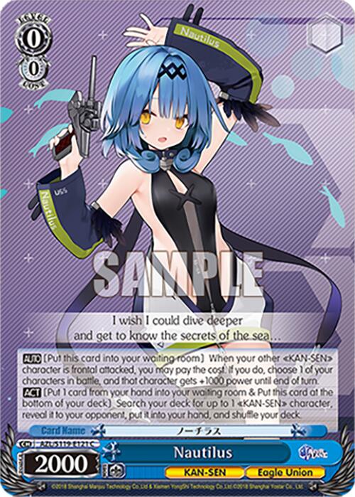 Nautilus (AZL/S119-E121 C) [Azur Lane Vol. 2] | Cracking-Singles